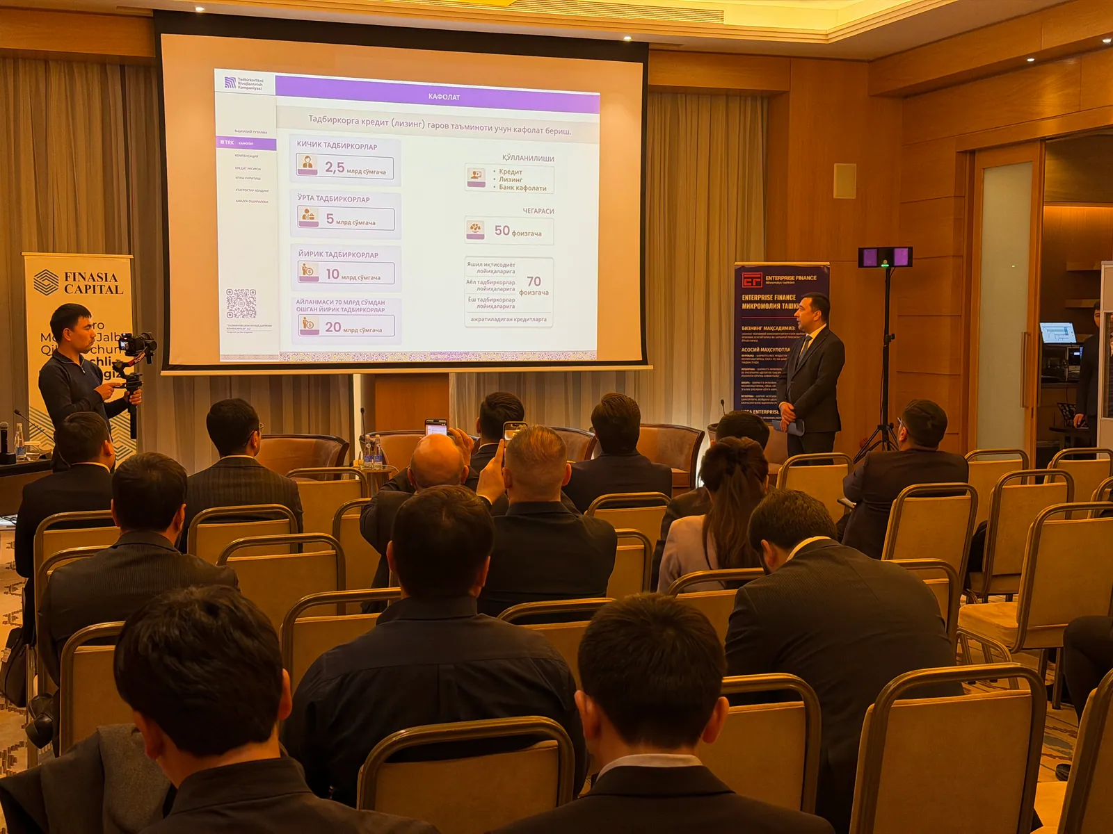 Track B – SME sessions