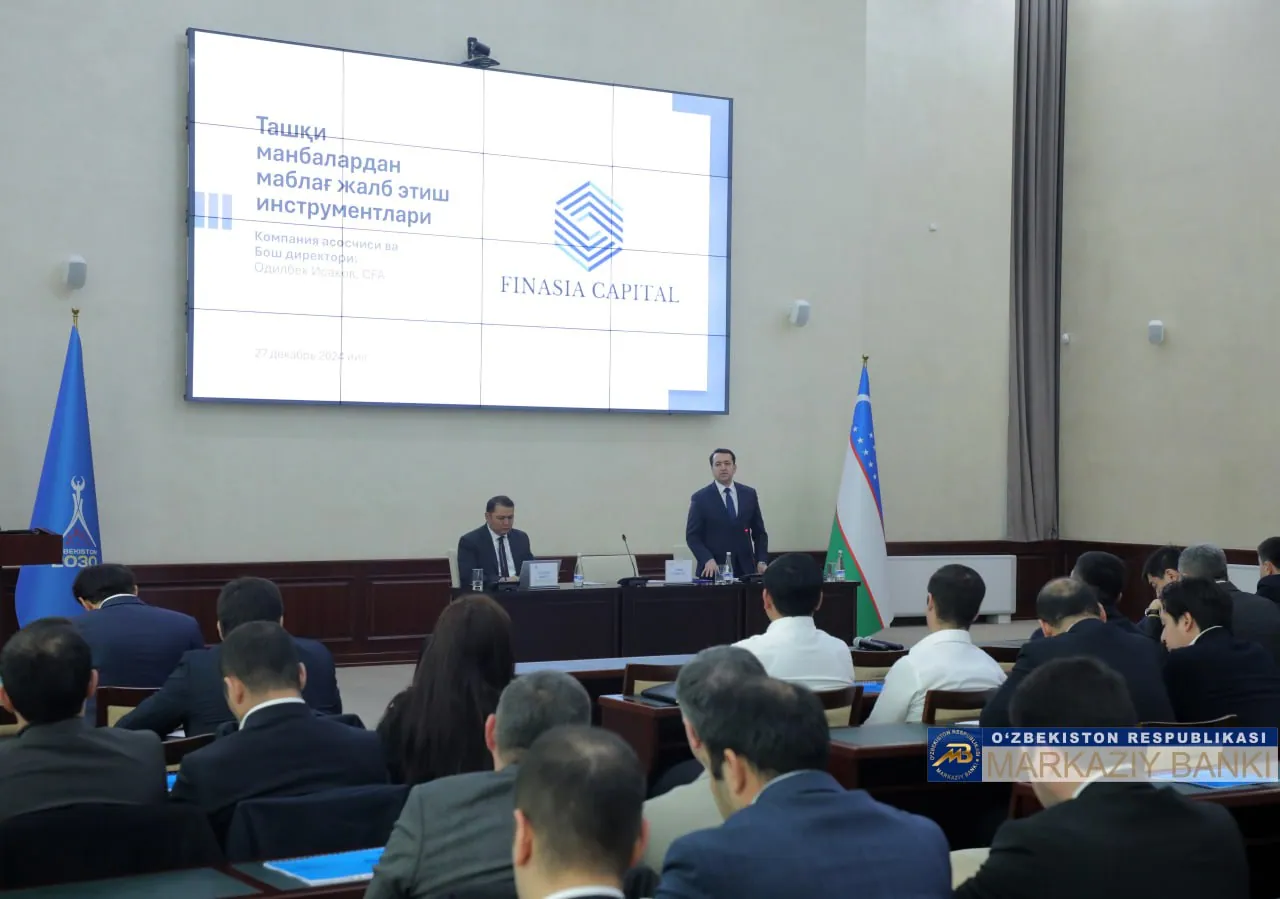 Forum Image